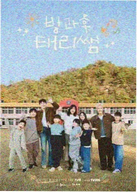 影院加盟品牌标本：县域轻量型影厅的放映区